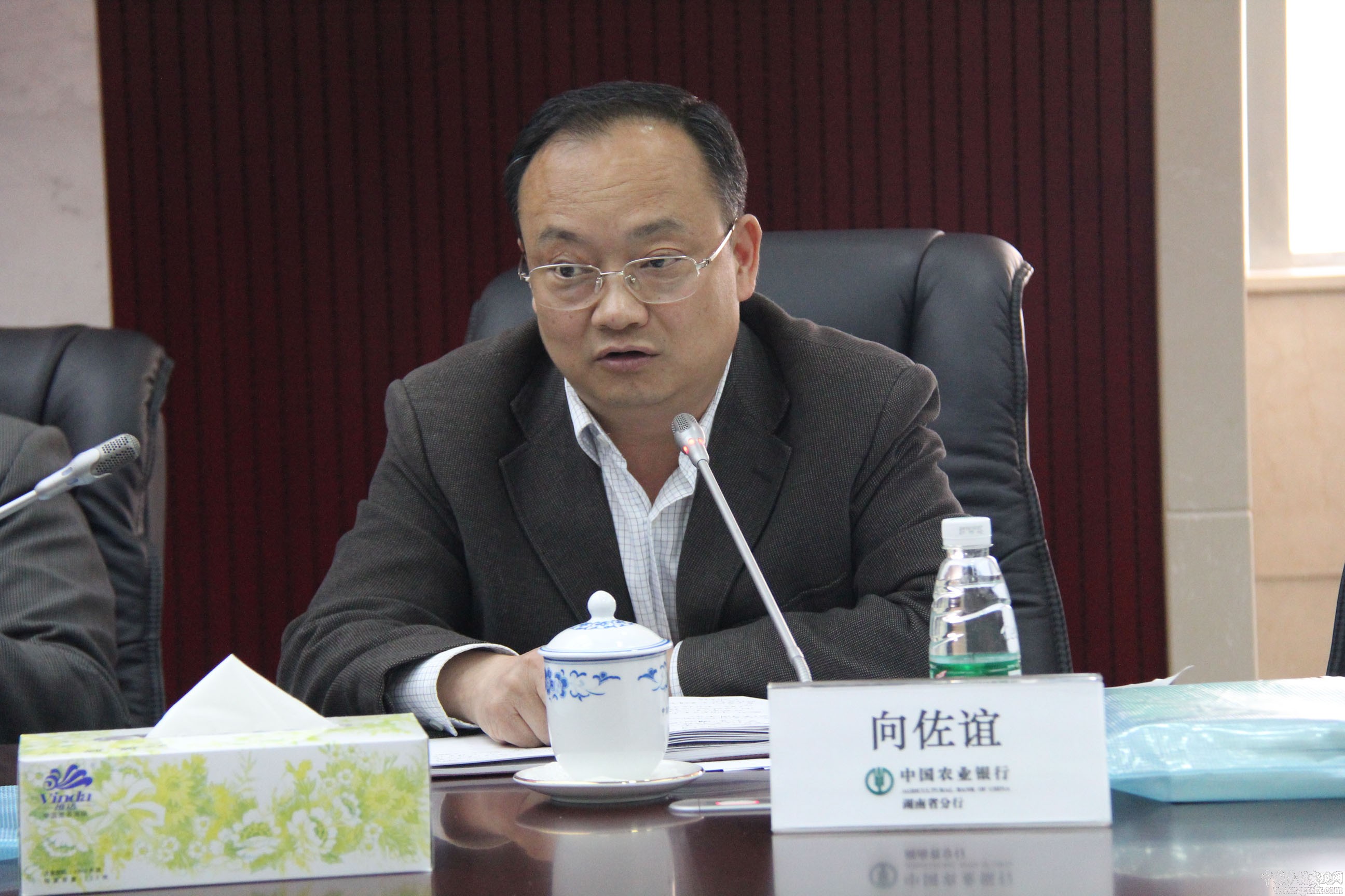 第六屆湖湘三農(nóng)論壇籌備工作正式啟動(圖5)