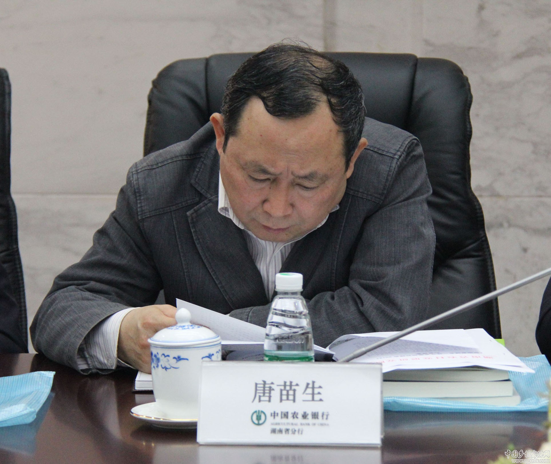 第六屆湖湘三農(nóng)論壇籌備工作正式啟動(圖8)