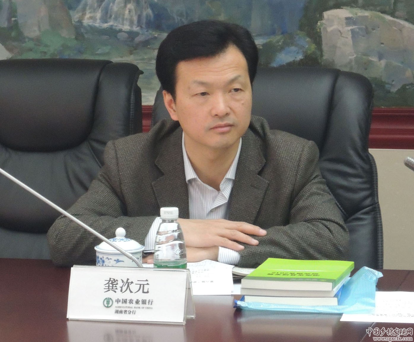 第六屆湖湘三農(nóng)論壇籌備工作正式啟動(圖13)