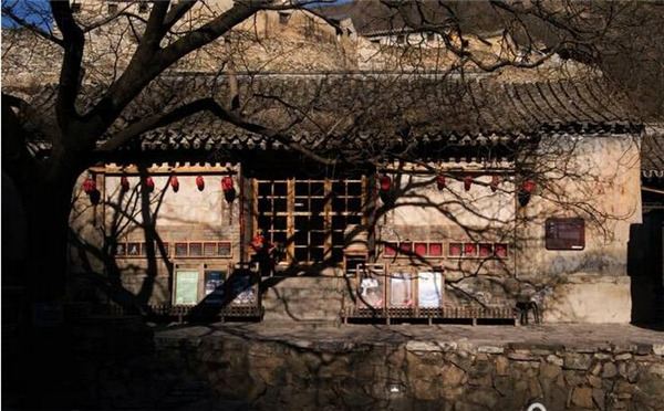 中國古村落:北京門頭溝爨底下村(圖11)