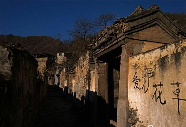 中國古村落:北京門頭溝爨底下村(圖22)