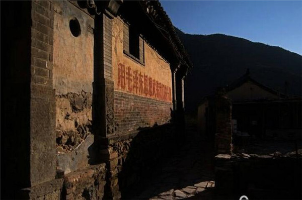 中國古村落:北京門頭溝爨底下村(圖28)