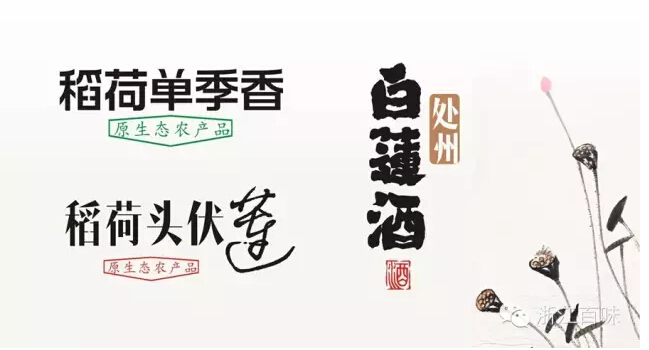 三年職業農民的進展、問題與建議(圖6)