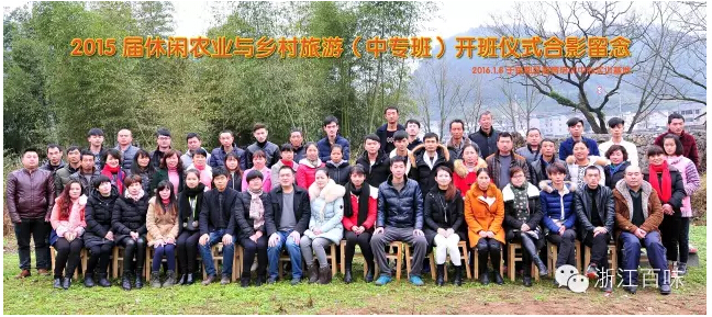 三年職業農民的進展、問題與建議(圖8)