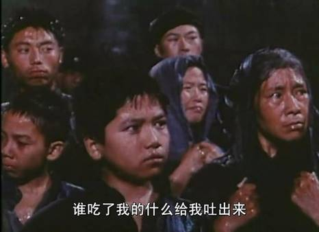 鄉賢的黑歷史一籮筐(圖2)