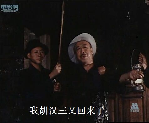 鄉賢的黑歷史一籮筐(圖1)