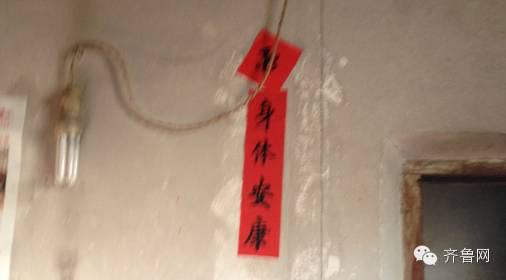 農(nóng)村究竟如何愛你才能不沉重？(圖4)
