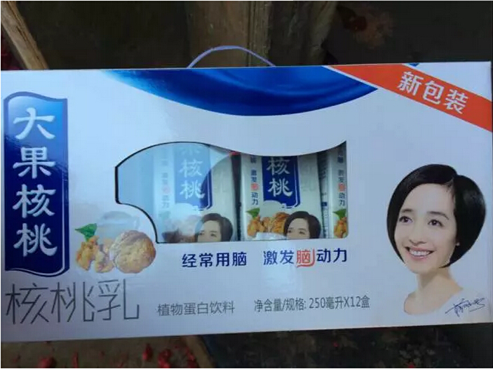 楊華:農村為什么有這么多假貨？(圖1)
