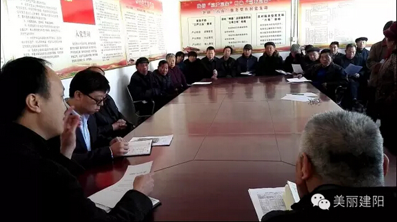 他們?nèi)绾螖[平質(zhì)疑識(shí)別“貧困戶”的？(圖3)