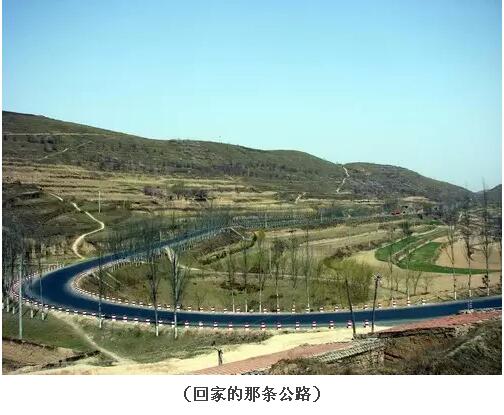 我是個住在小山村里的鄉下人，不要嫌棄我(圖26)