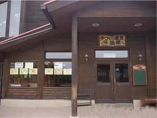 日本農場是如何建立完整的農旅產業鏈(圖6)