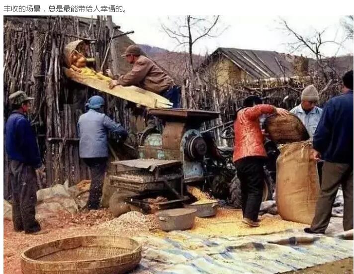 30年前的中國村落(圖9)