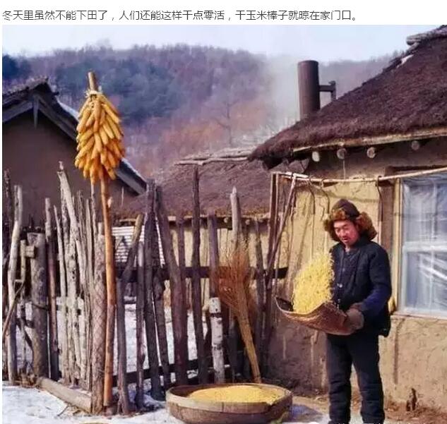 30年前的中國村落(圖22)