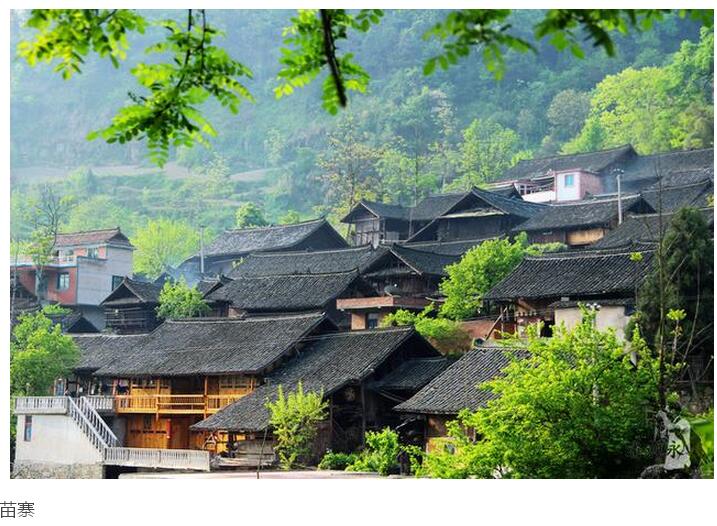 鄉(xiāng)愁在美麗的苗寨靜靜安放(圖9)