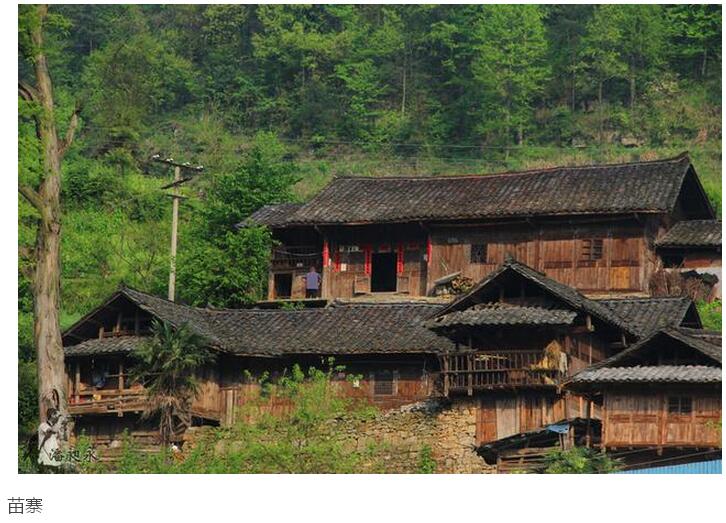 鄉(xiāng)愁在美麗的苗寨靜靜安放(圖8)