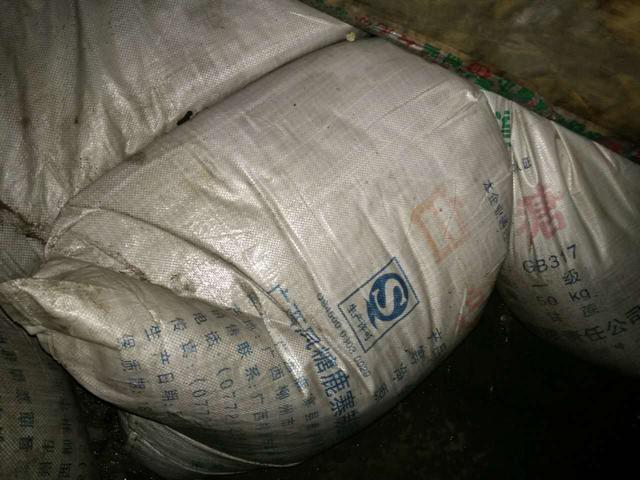 傳統農副加工產品如何留下來、賣出去(圖2)