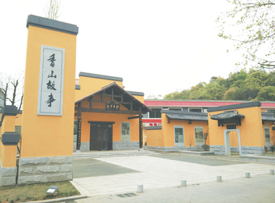 鐸振金聲 風情小鎮(圖2) 鐸振金聲 風情小鎮(圖2)