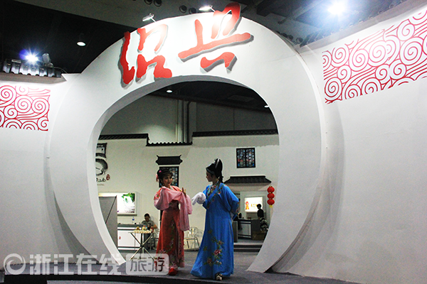 鄉(xiāng)村旅游智慧升級帶來新體驗(圖4) 鄉(xiāng)村旅游智慧升級帶來新體驗(圖4)