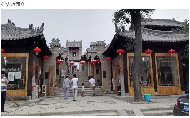 鄉(xiāng)建人眼中的袁家村(圖4)