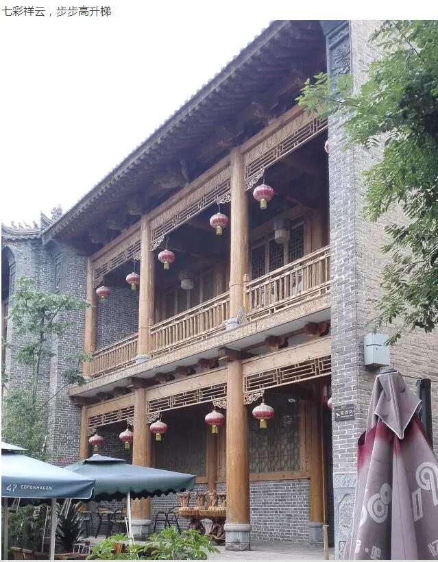 鄉(xiāng)建人眼中的袁家村(圖8)