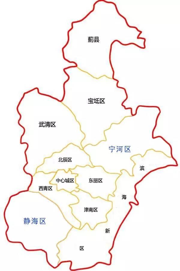 “撤縣設(shè)區(qū)”的熱潮下我國全域設(shè)區(qū)的市(圖16)