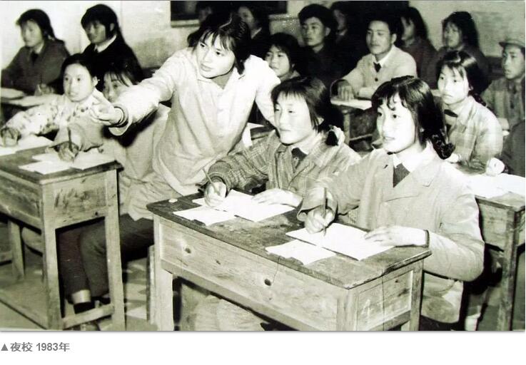 80年代的中國農村你還記得多少(圖5)