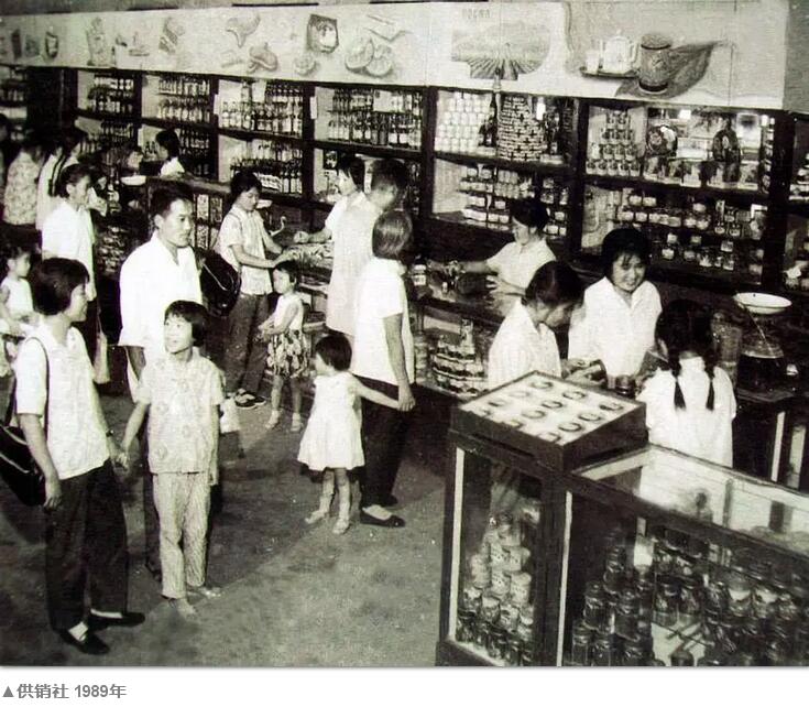 80年代的中國農村你還記得多少(圖6)