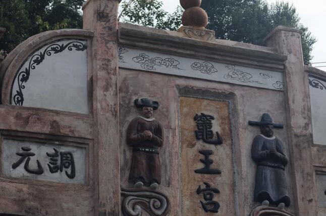 龍溪古鎮(圖7)