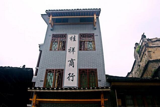 龍溪古鎮(圖15)
