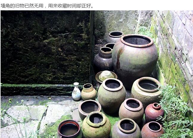 龍溪古鎮(圖41)