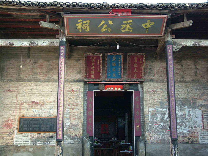 汝城祠堂:歷史文化與民俗藝術的大觀園(圖3)