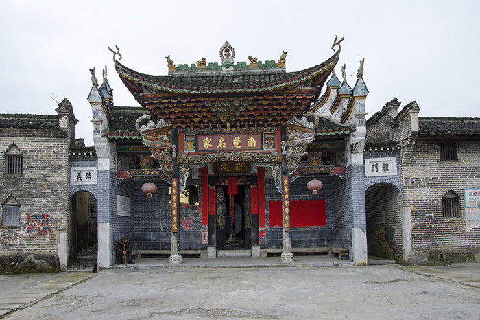汝城祠堂:歷史文化與民俗藝術的大觀園(圖1)