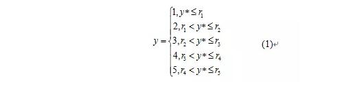 孟慶國(guó)等:農(nóng)村公共物品供給評(píng)價(jià)與基層治理滿意度(圖5)