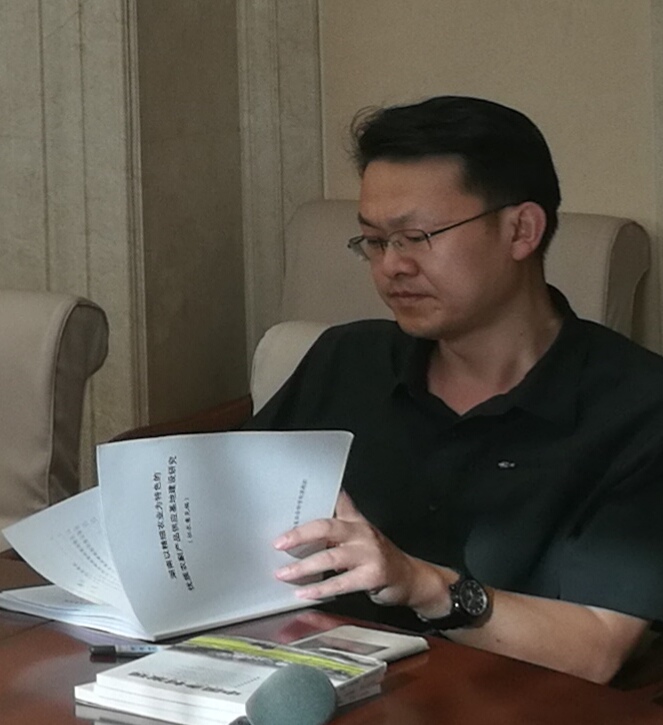 省委、省政府重大委托課題專家評審會在北京舉行(圖10)