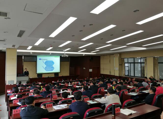 陳文勝應邀為湖南全省農業系統分管領導作專題報告(圖2)