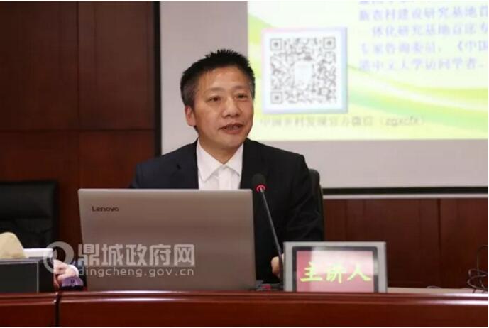 陳文勝應邀到省內各地宣講鄉村振興戰略(圖3)