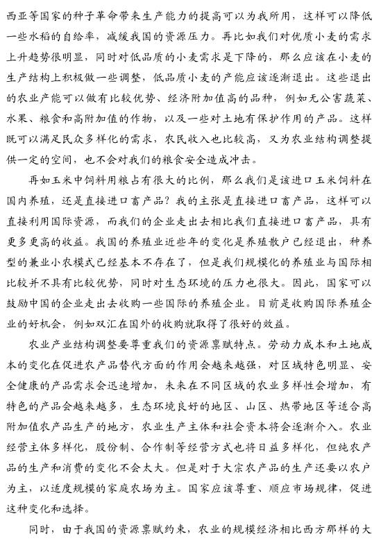 96.jpg