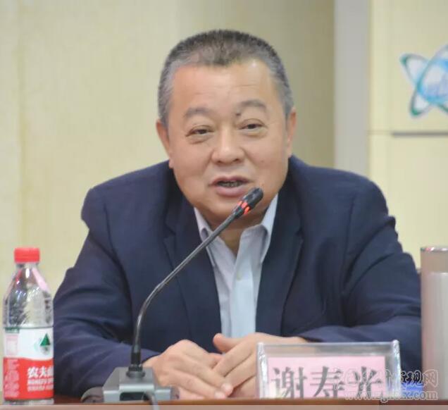 《湖南城鄉(xiāng)一體化發(fā)展報(bào)告(2017)》藍(lán)皮書發(fā)布(圖5)