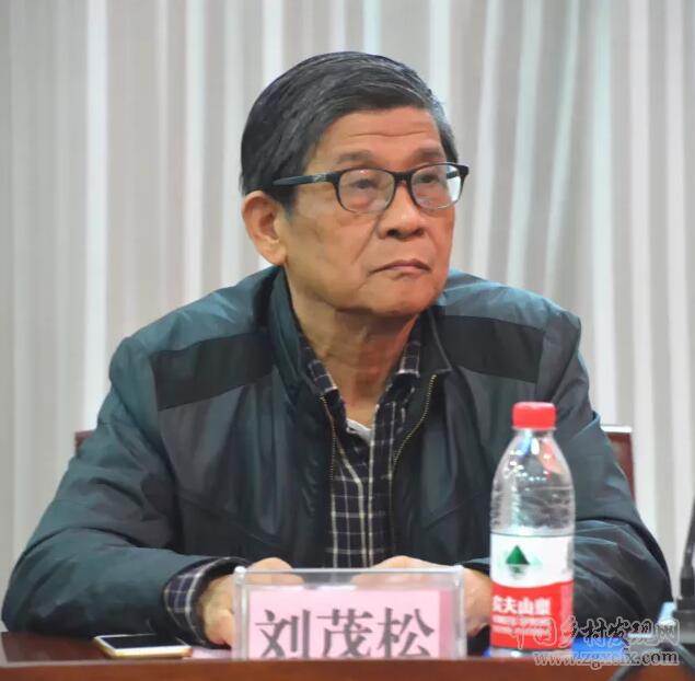 《湖南城鄉(xiāng)一體化發(fā)展報(bào)告(2017)》藍(lán)皮書發(fā)布(圖9)