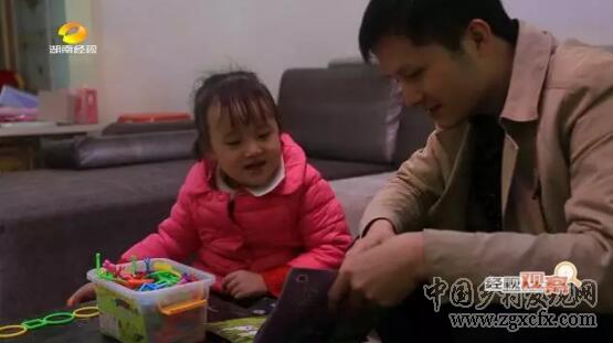 脫貧的攻堅人(圖11)