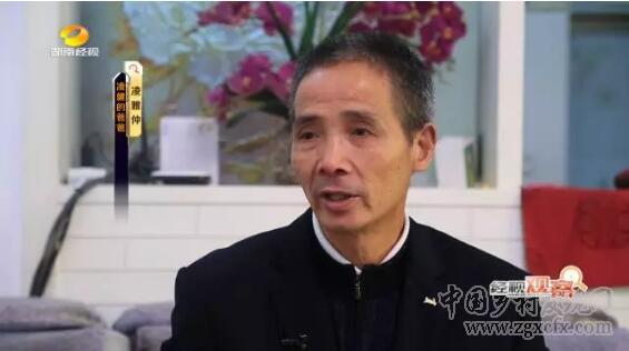 脫貧的攻堅人(圖12)