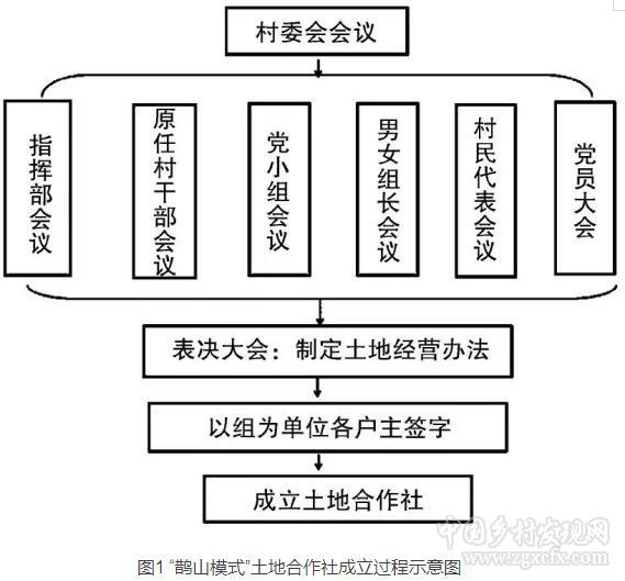QQ截圖20171129111033.jpg