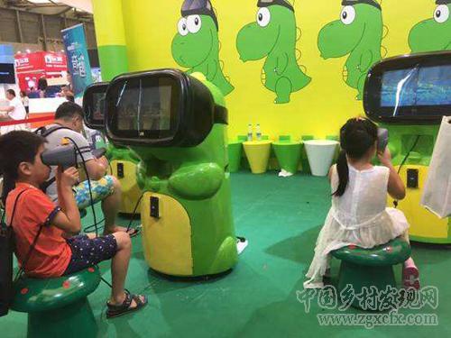 六,自助現(xiàn)代娛樂(lè)生意.jpg