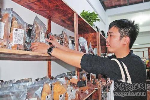 七,共享門店的生意.jpg