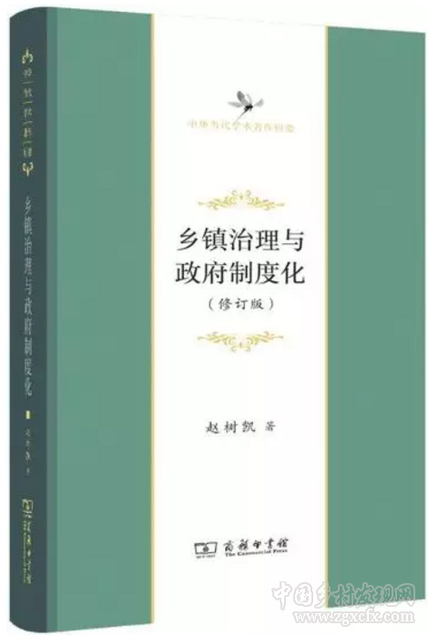 QQ截圖20190315160157.png