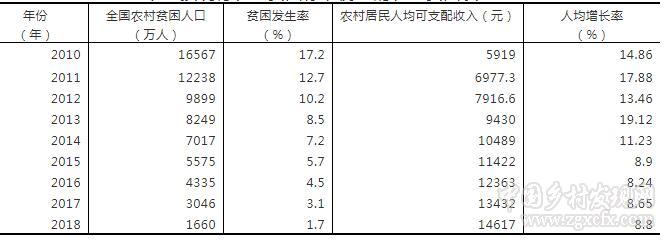 QQ截圖20190903175023.jpg