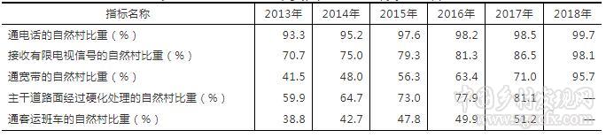 QQ截圖20190903175032.jpg