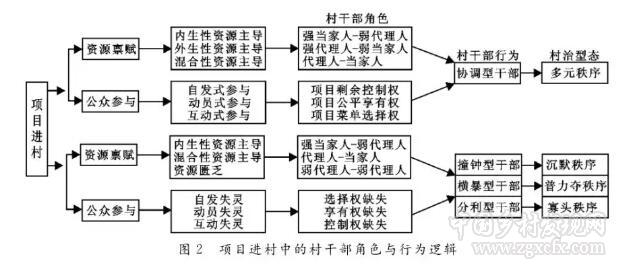 QQ截圖20200120163848.jpg