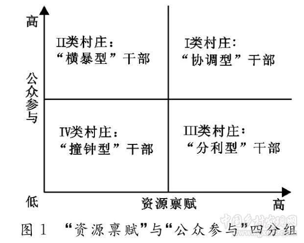 QQ截圖20200120163839.jpg