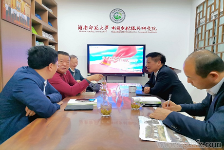 湖南省民政廳副廳長張自銀一行到訪湖南師大鄉研院(圖1)
